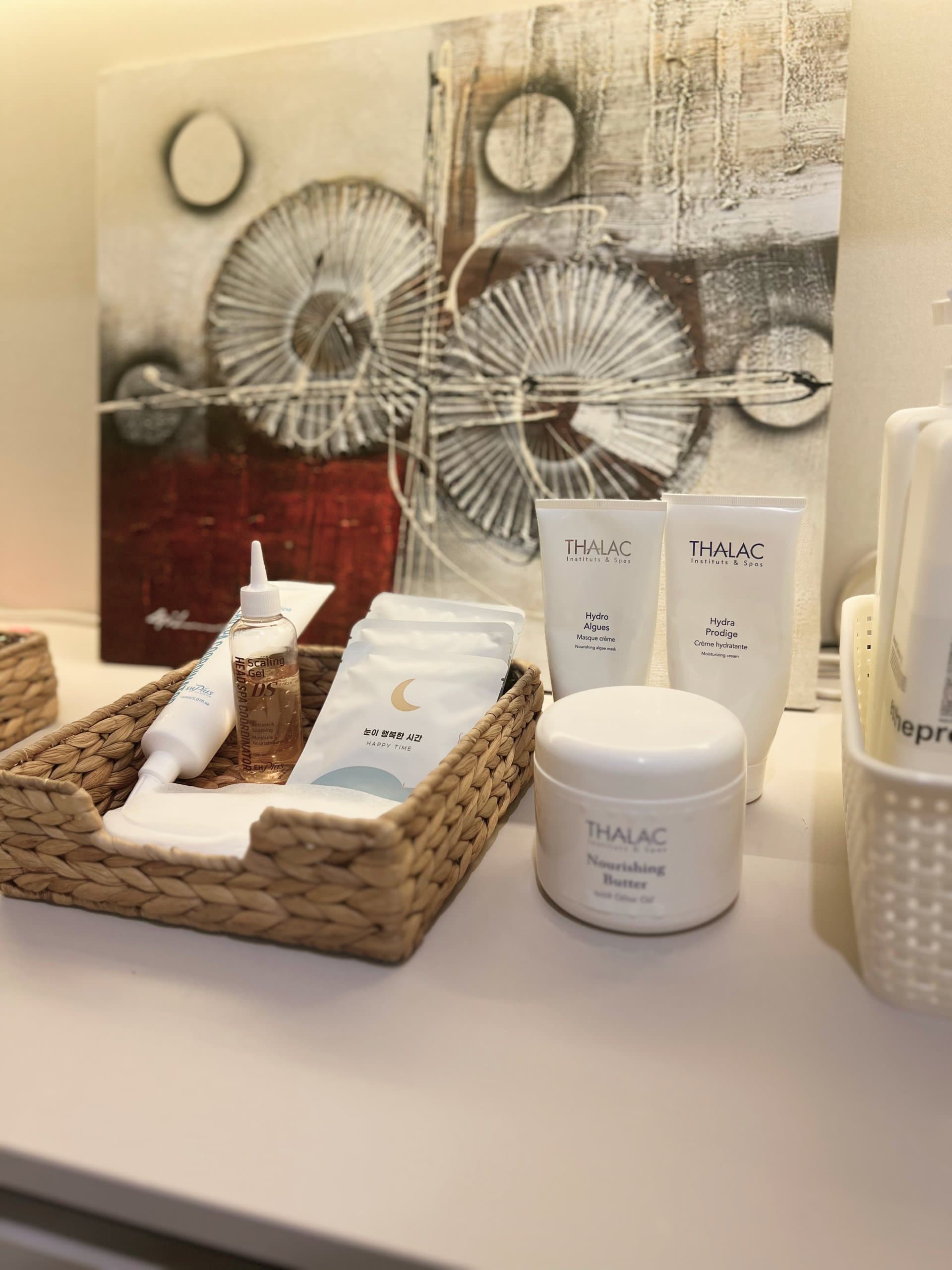 산전 바디 테라피